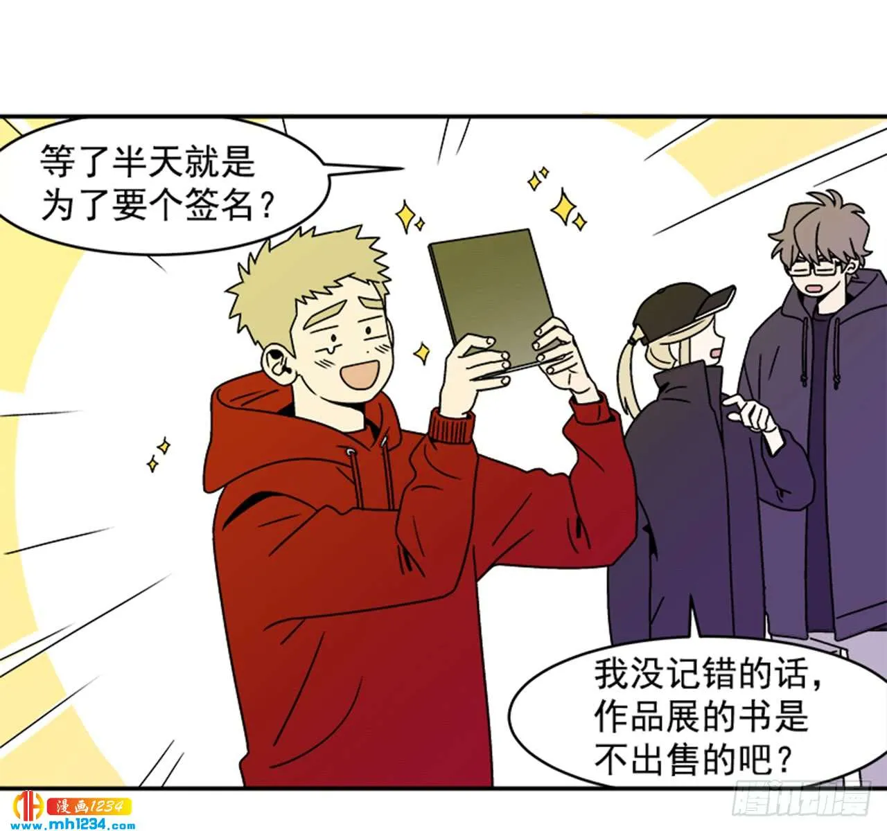第32页