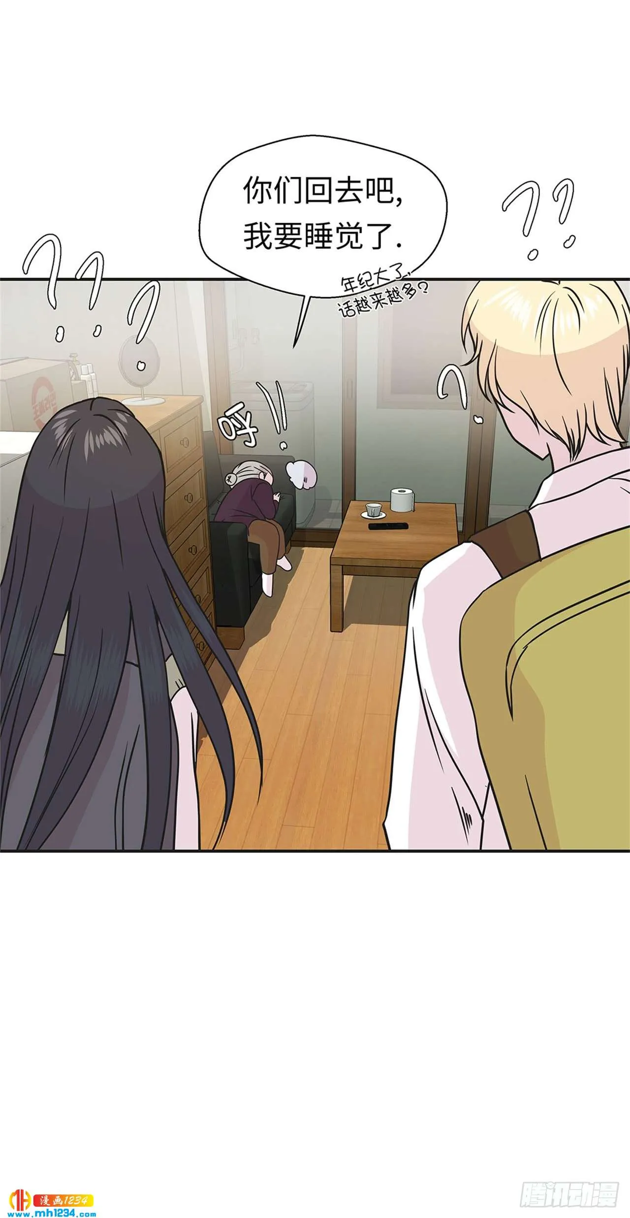 第28页
