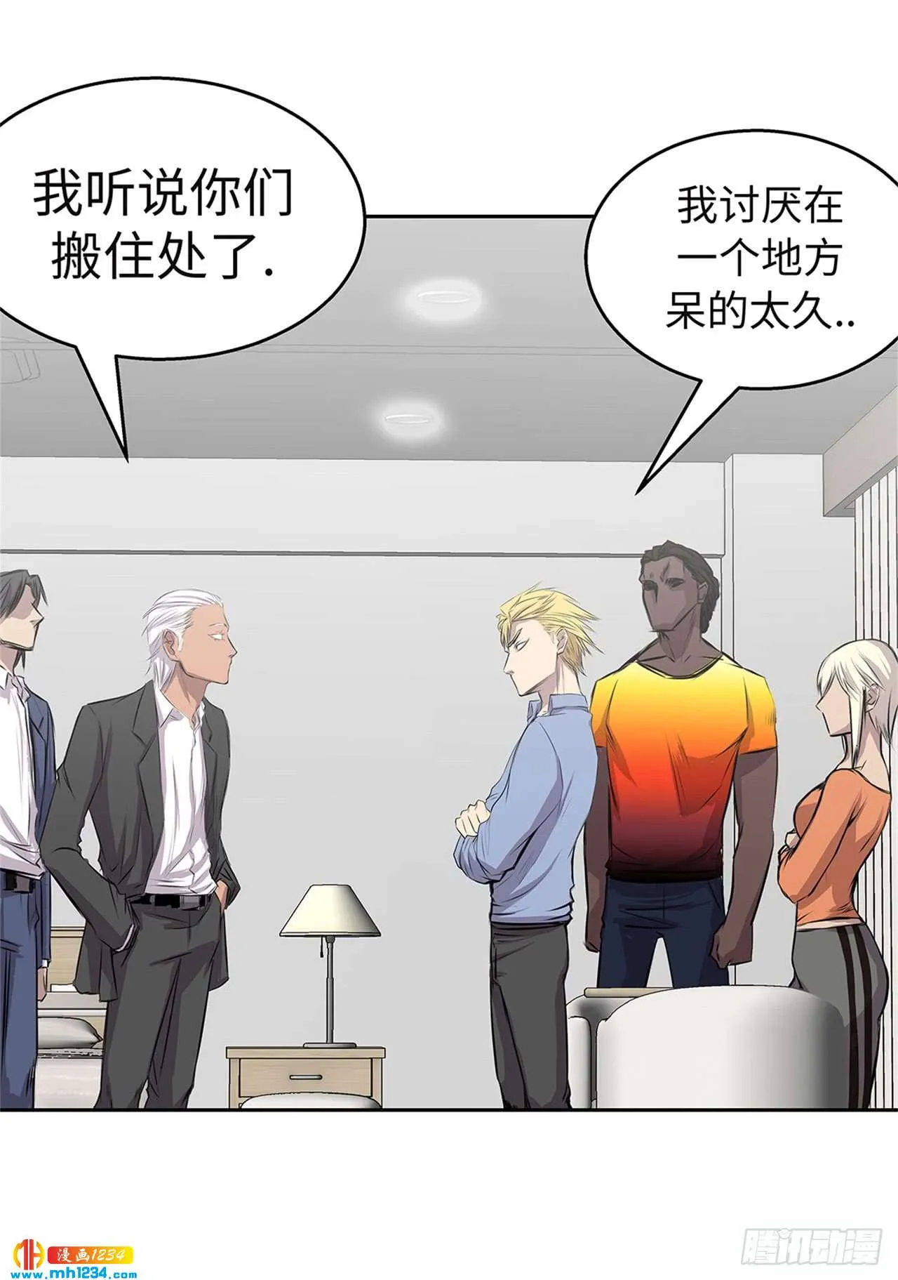 第4页