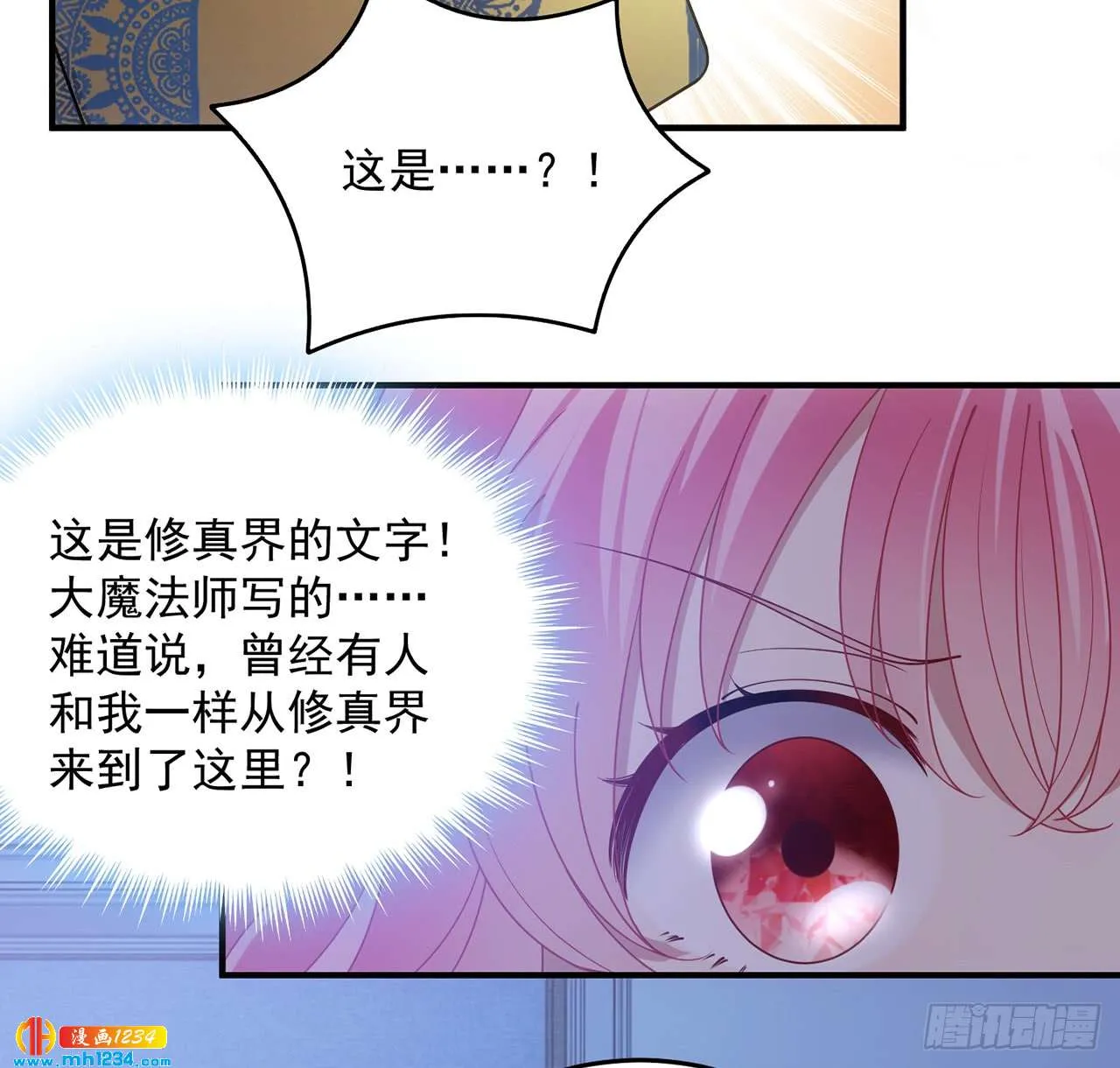 第118页