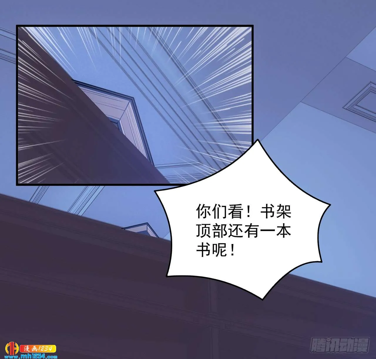 第111页