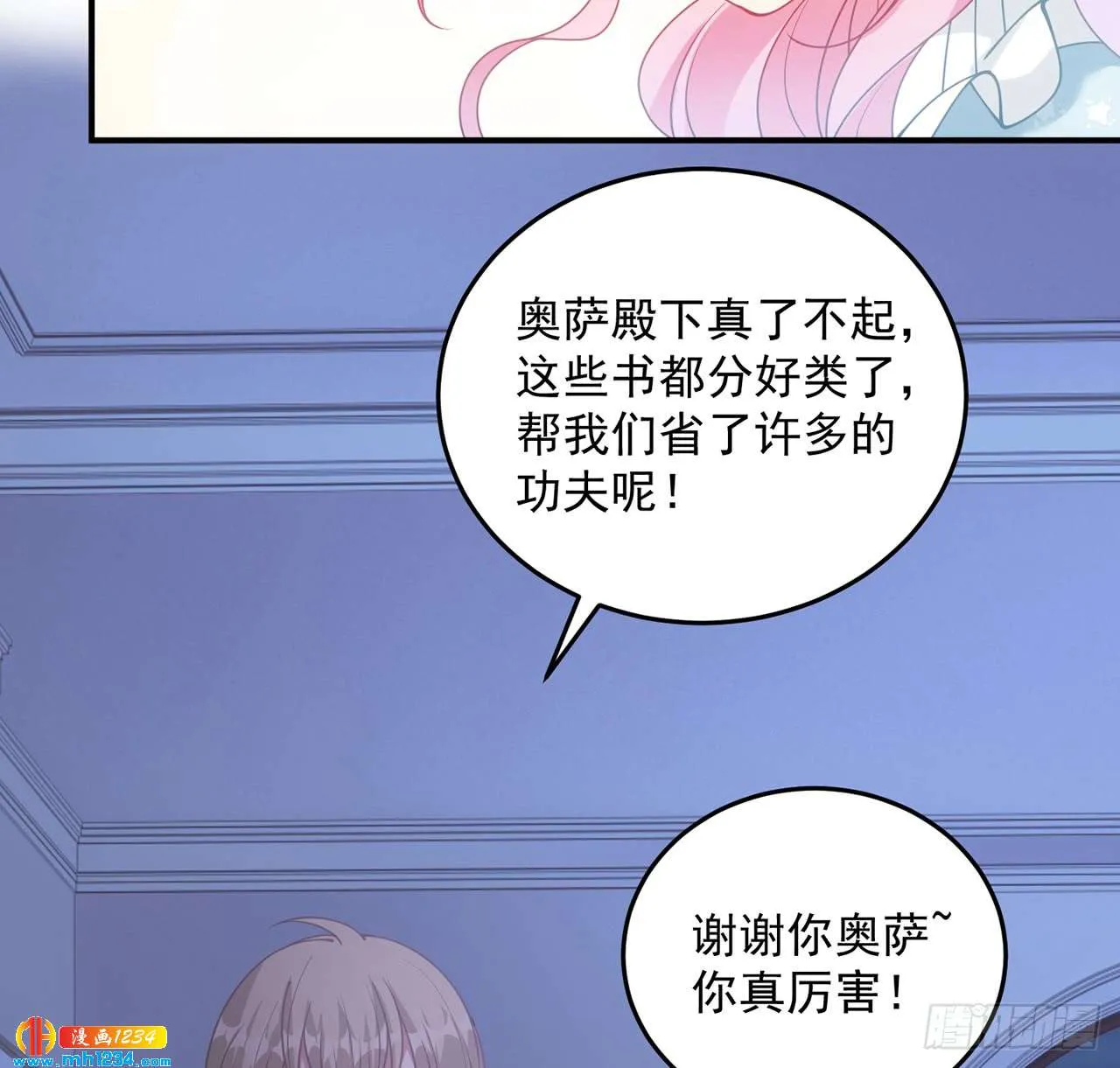 第101页