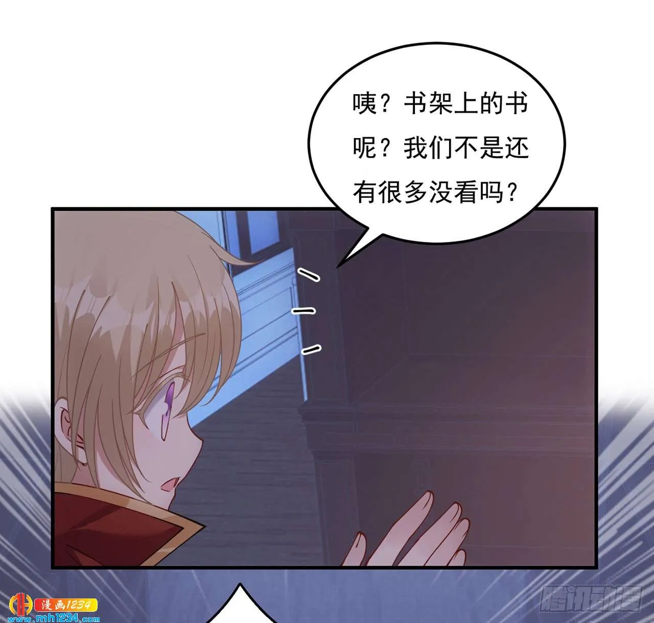 第90页