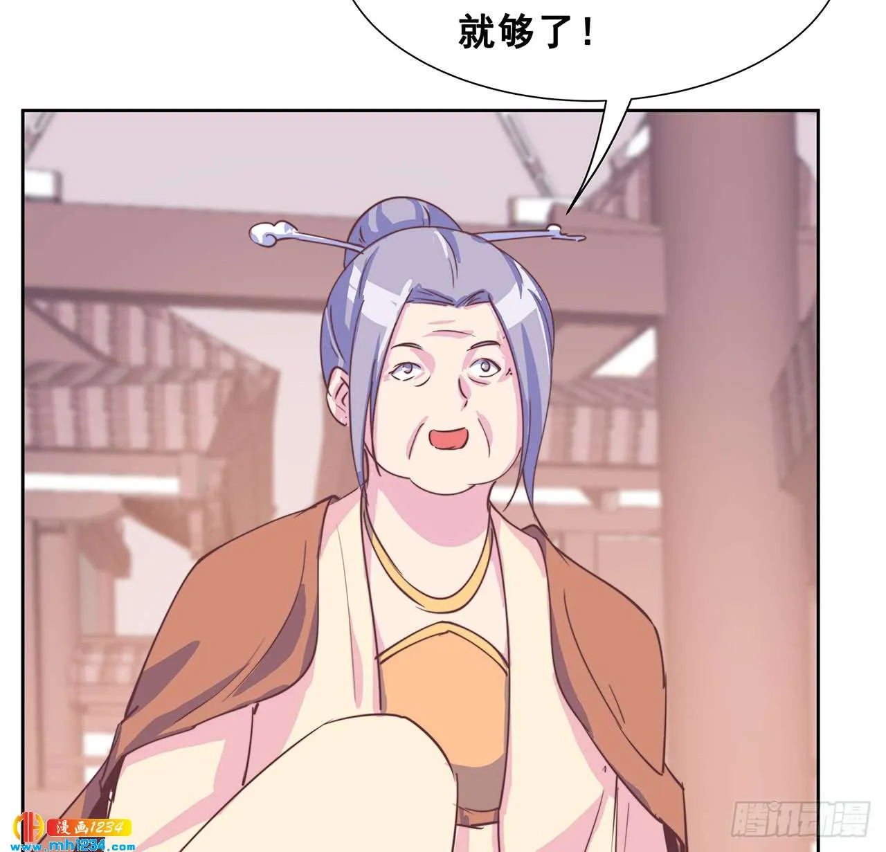 第56页