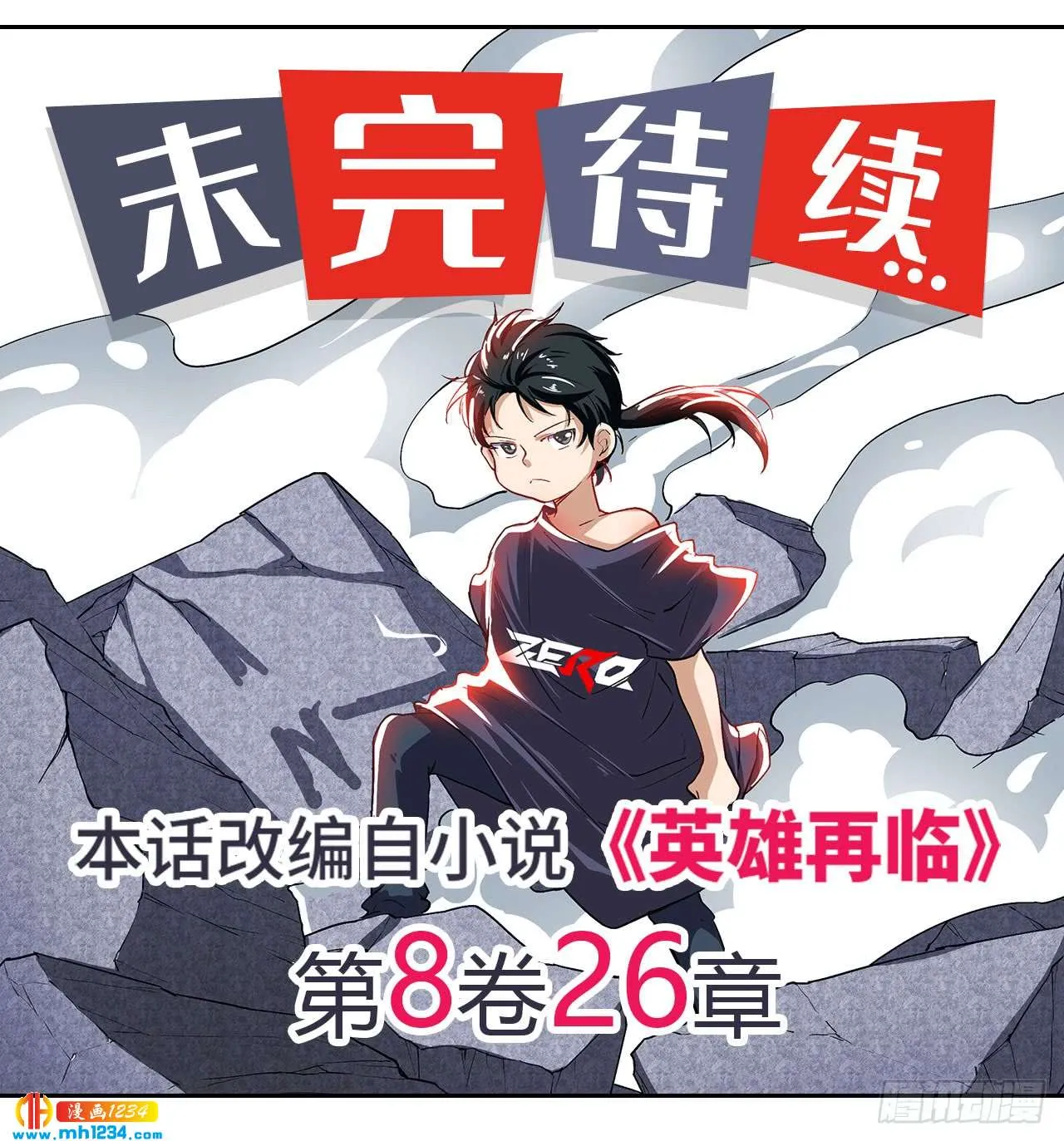 第71页