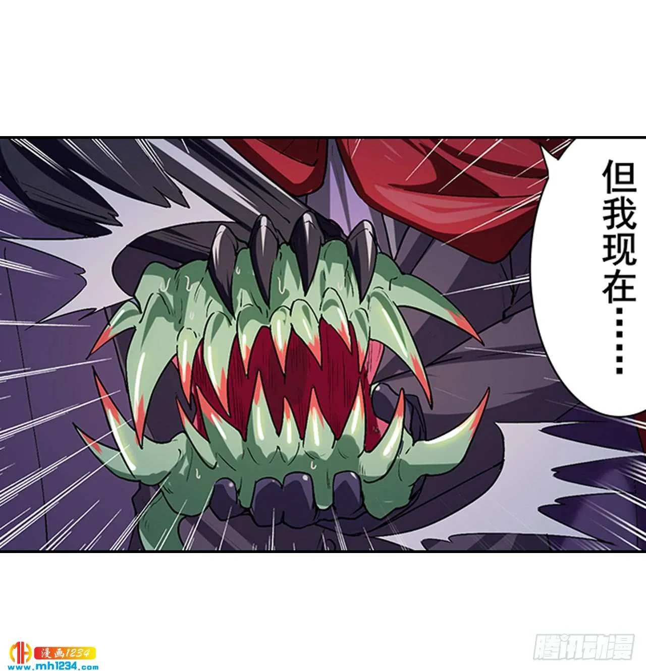 第42页