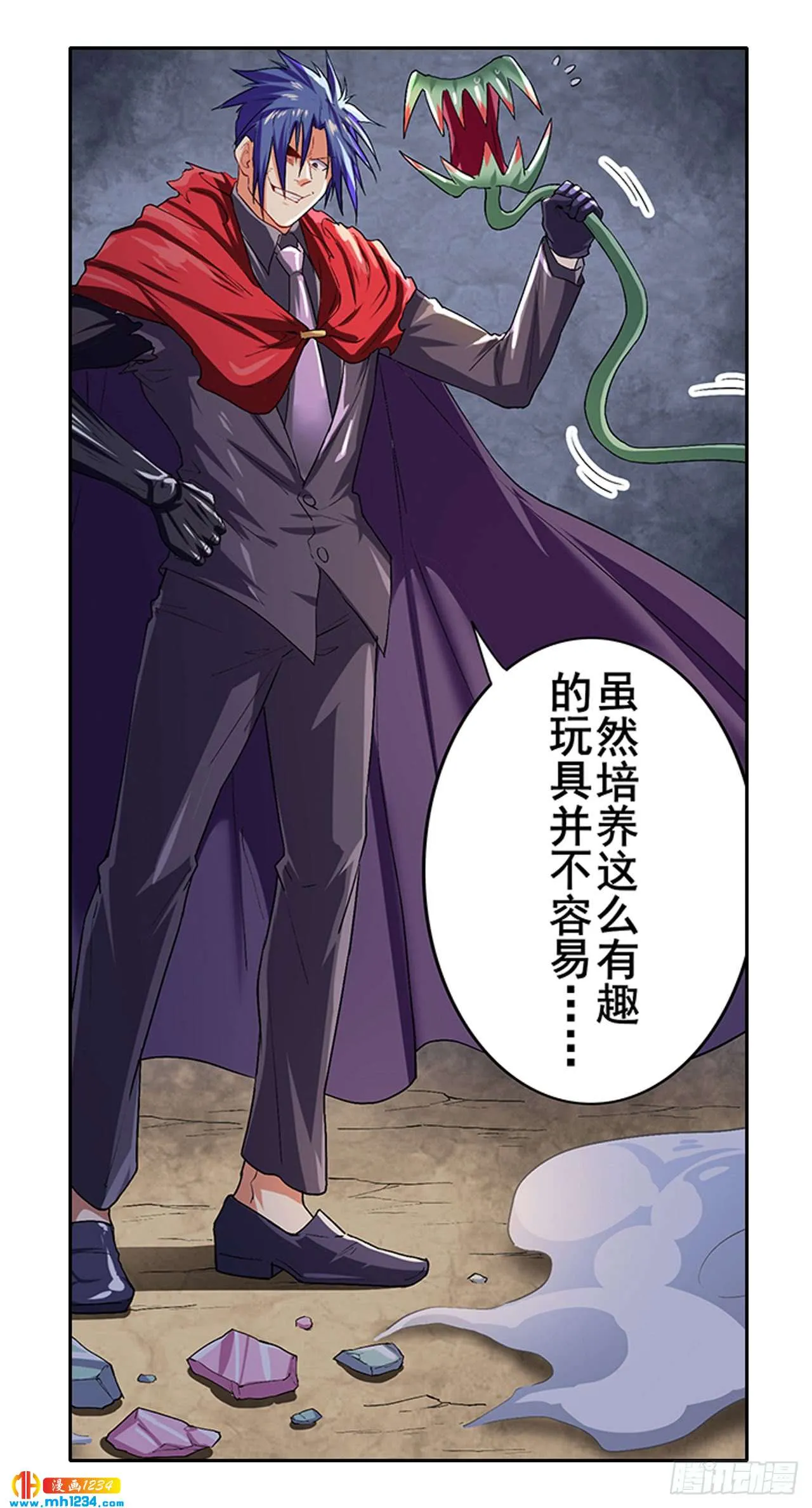 第41页