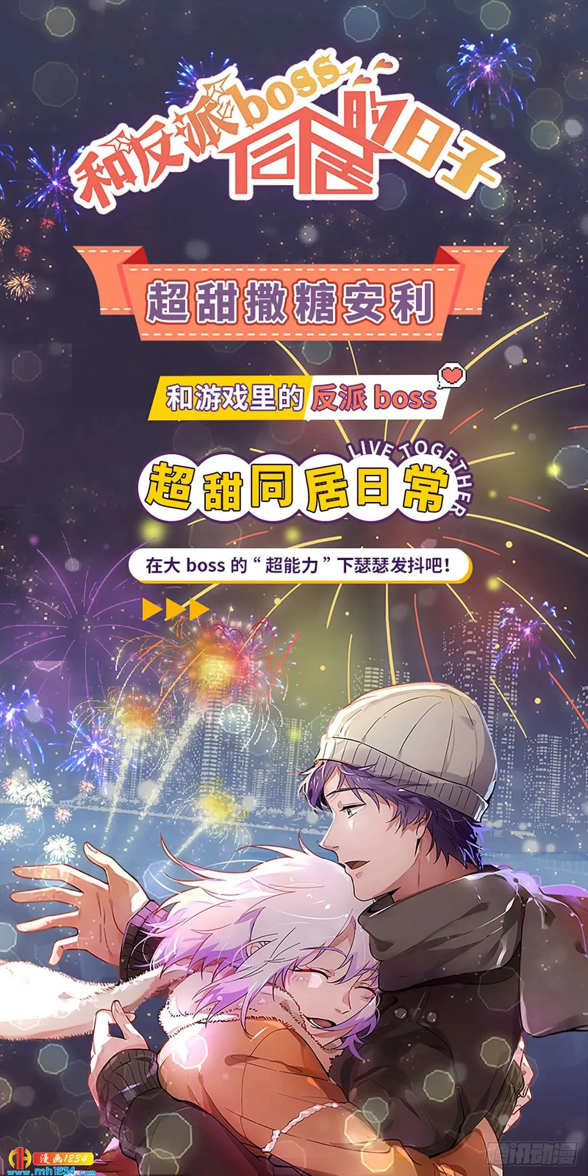 第85页