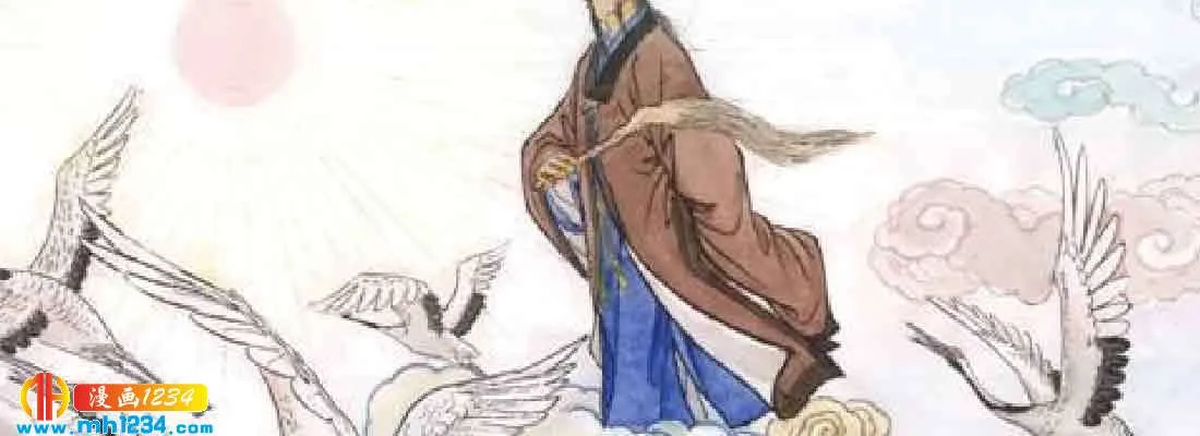 第117页