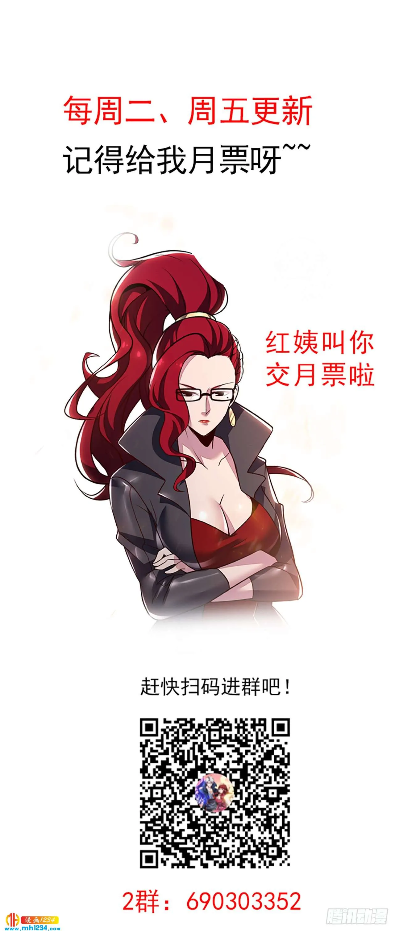 第123页