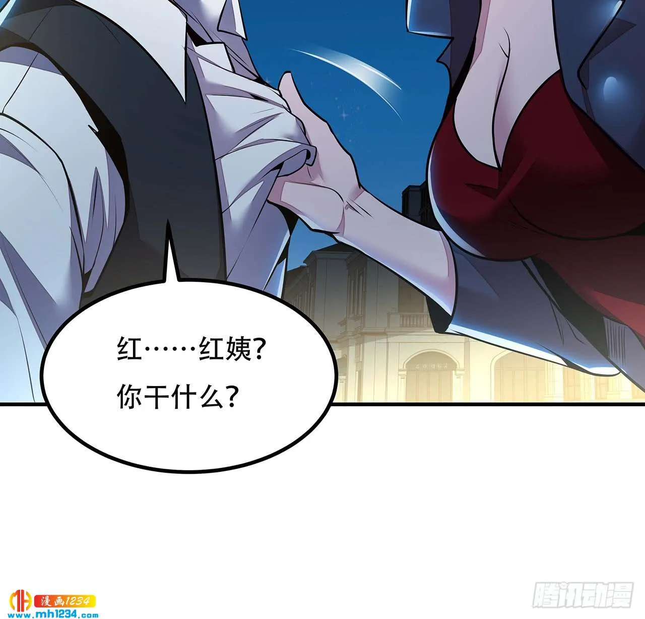第83页