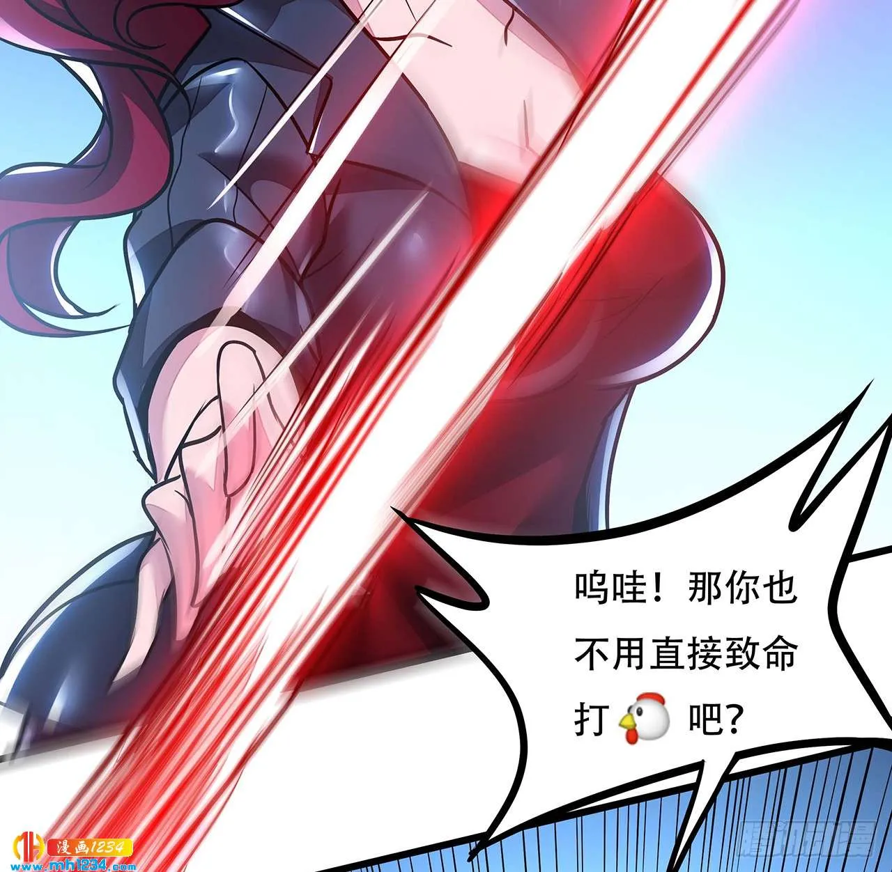 第44页