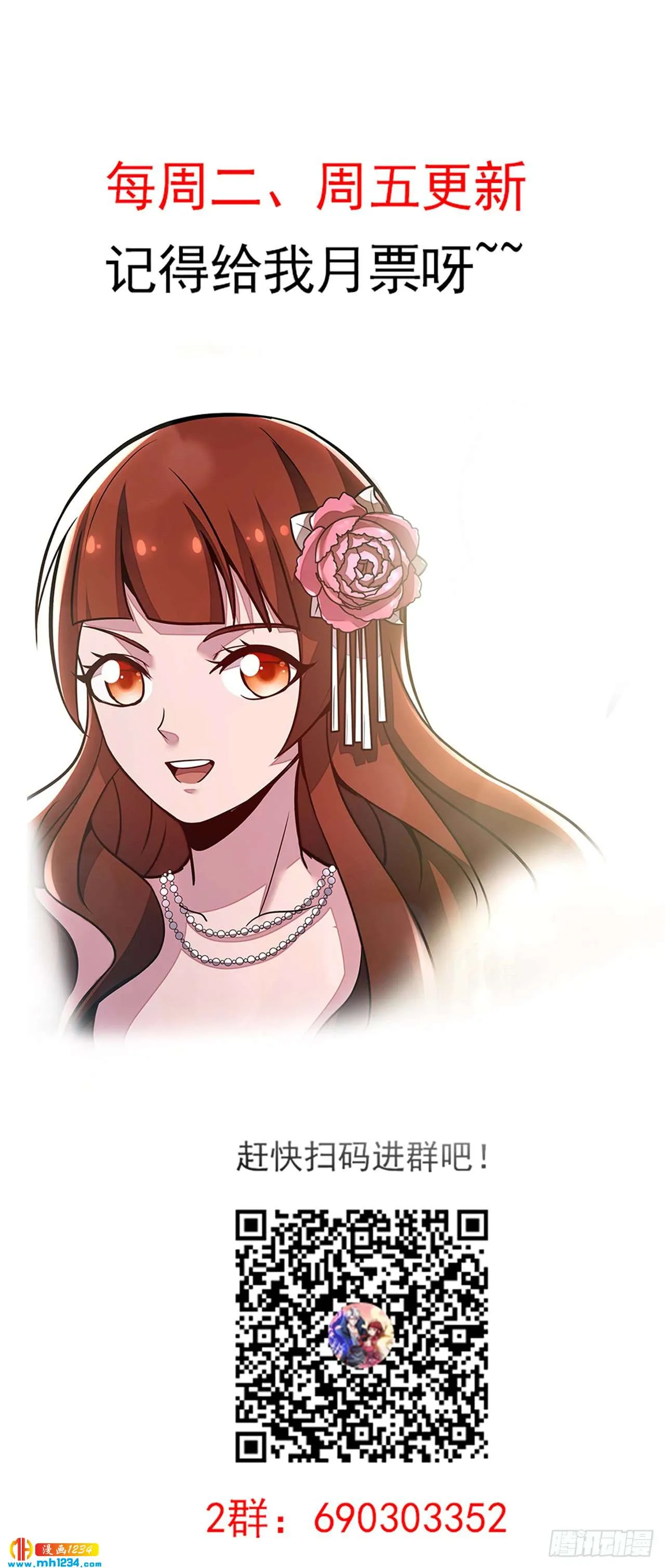 第96页