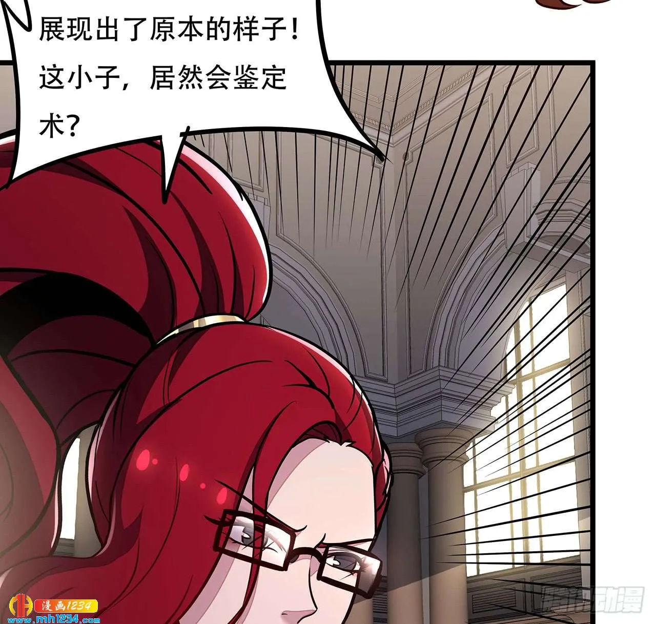 第68页