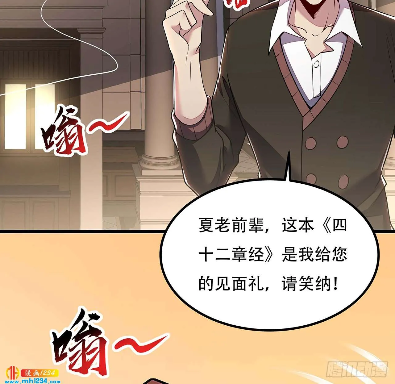 第56页