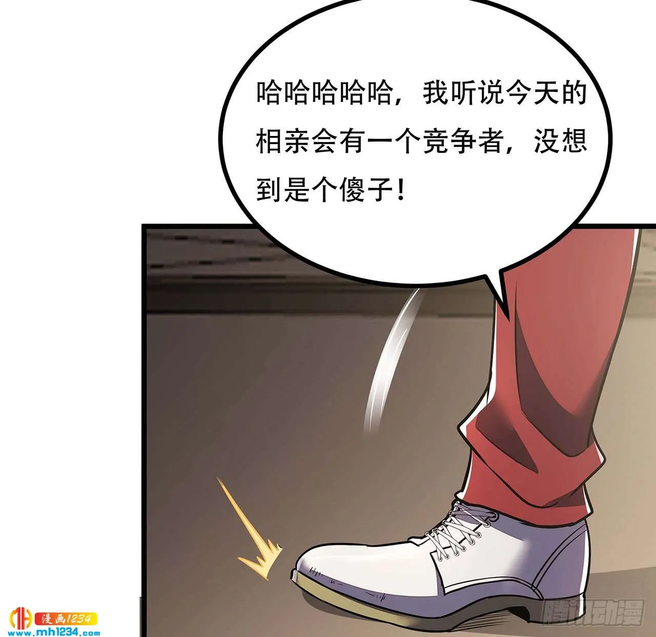 第45页