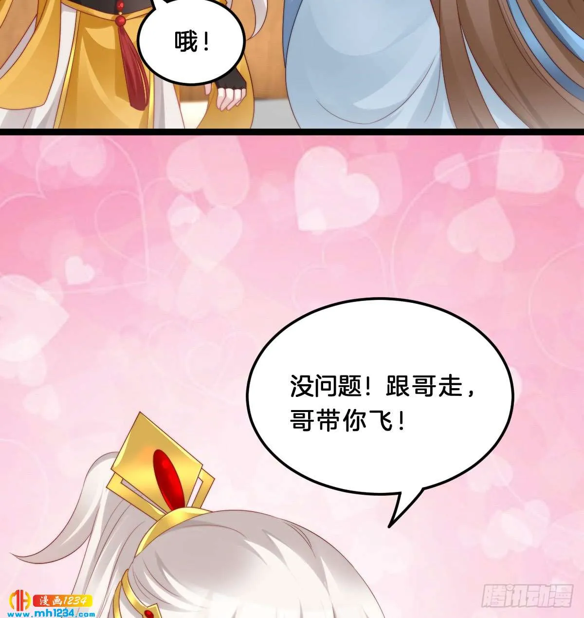 第56页