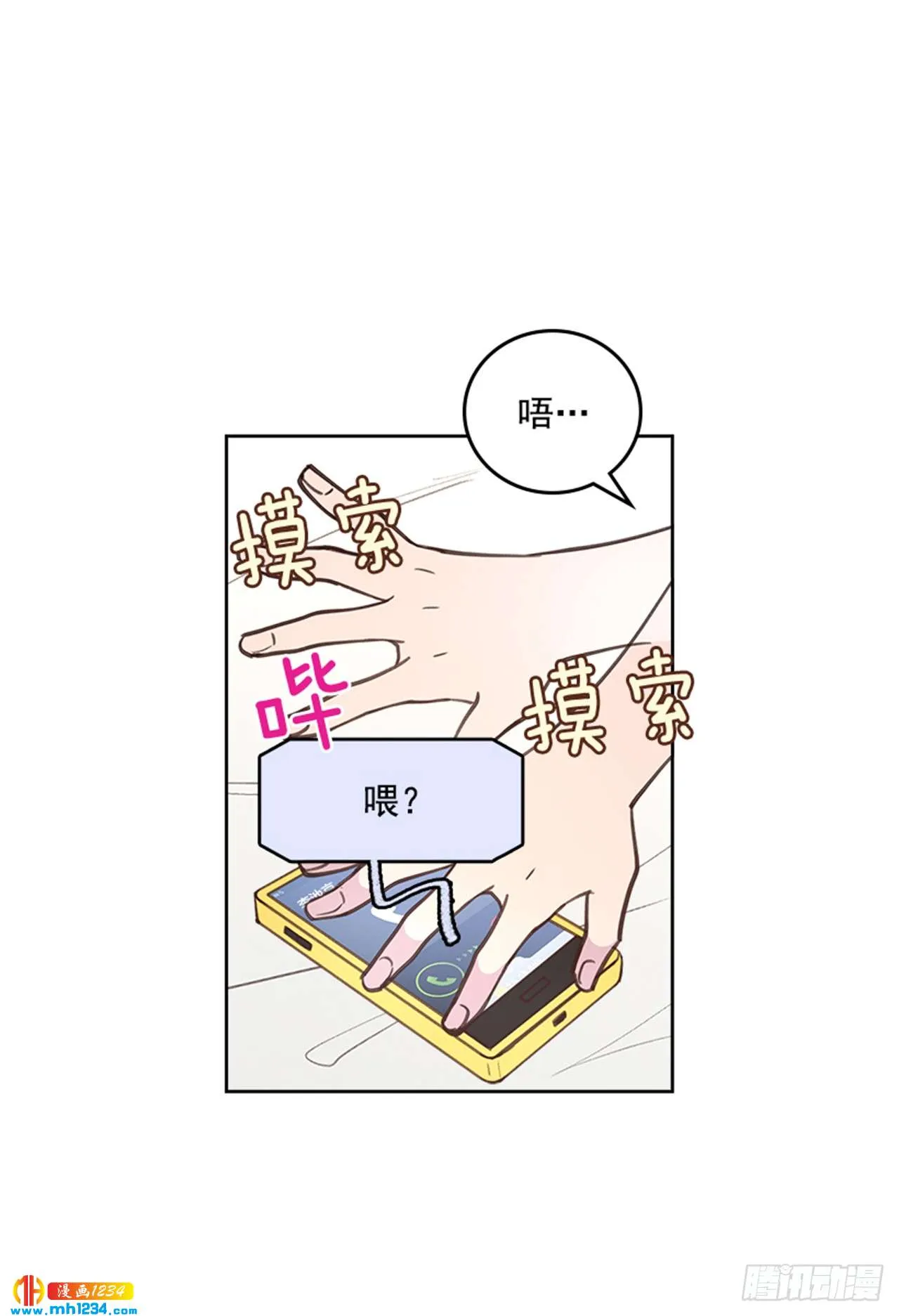 第41页