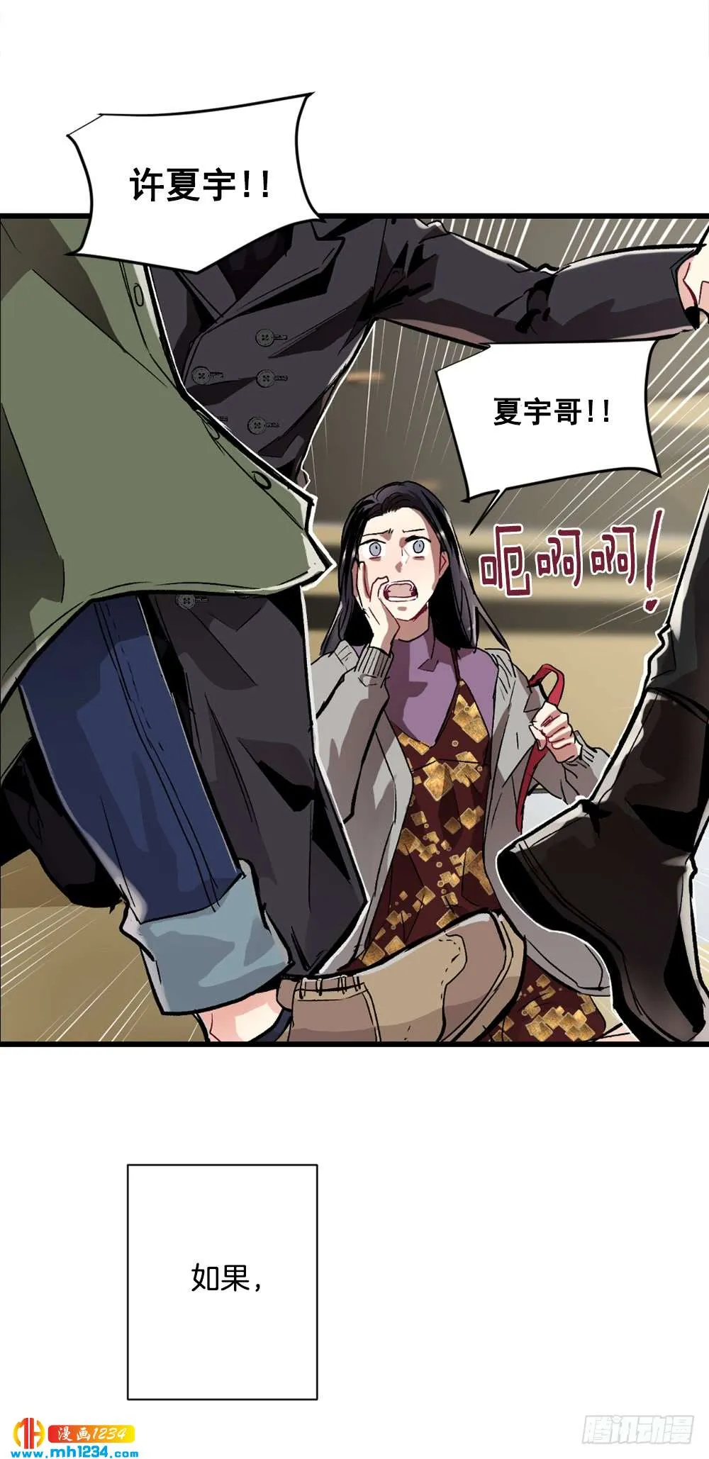 第61页