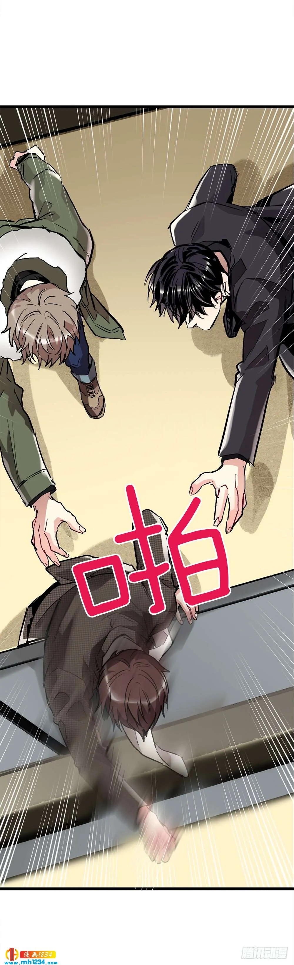 第60页