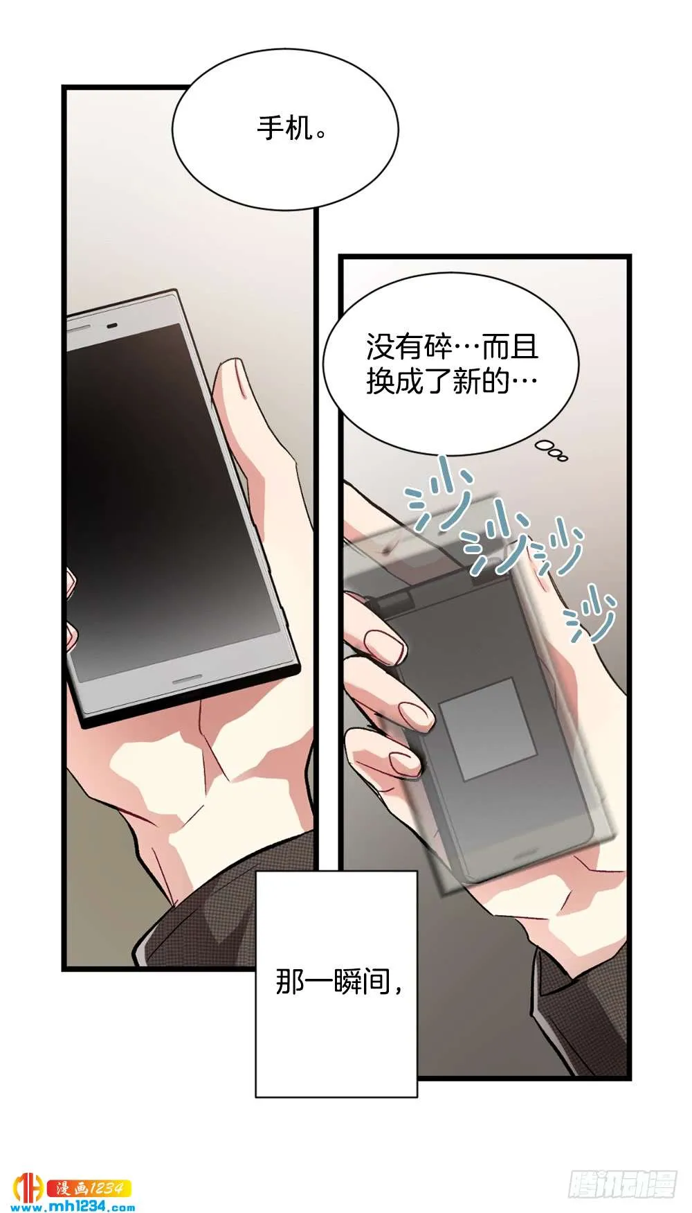 第55页