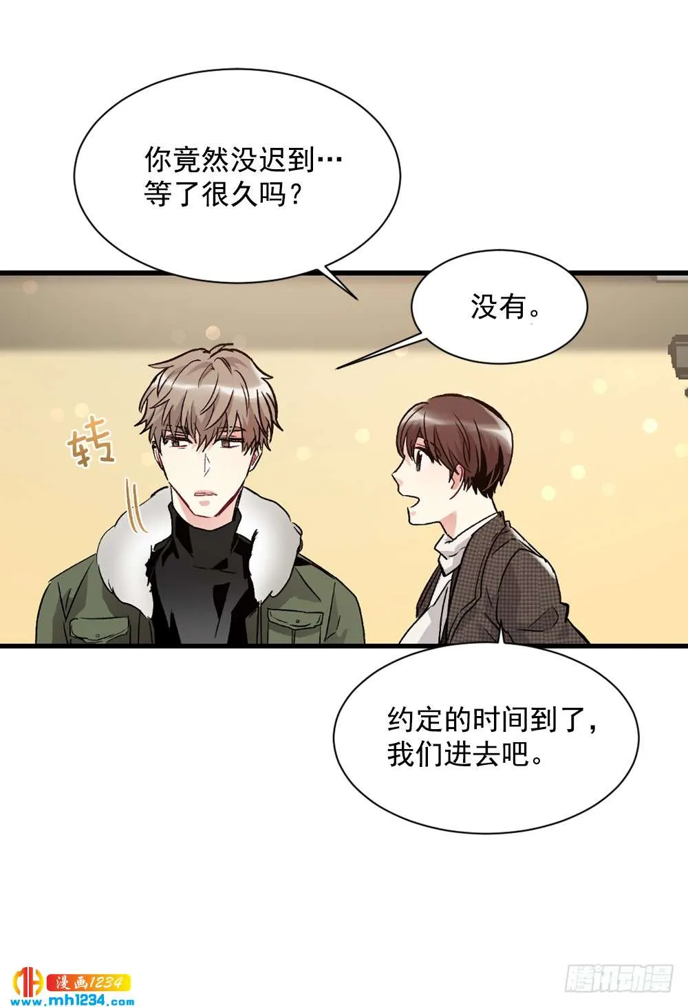 第38页