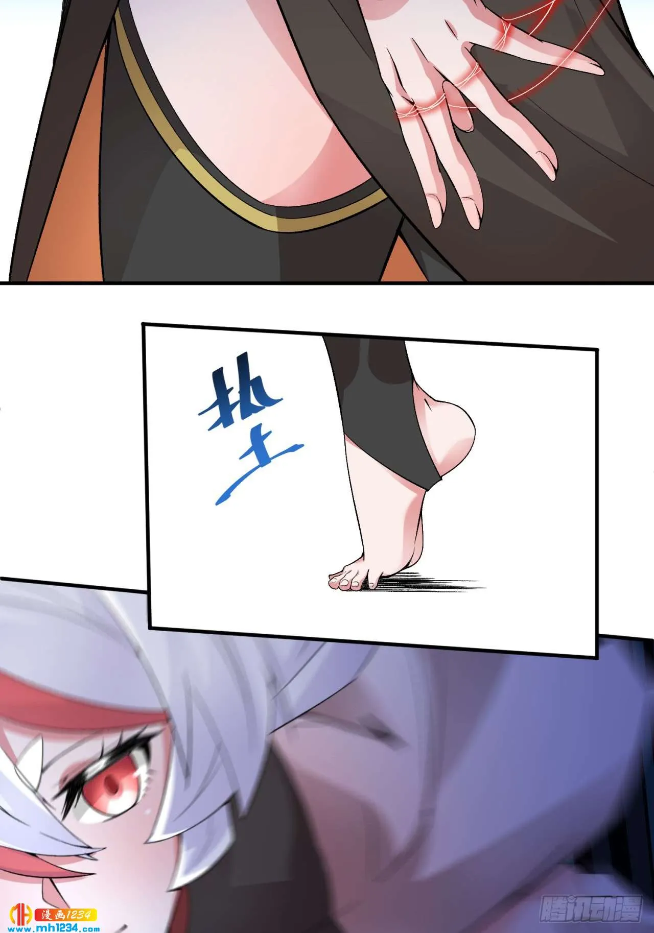 第41页