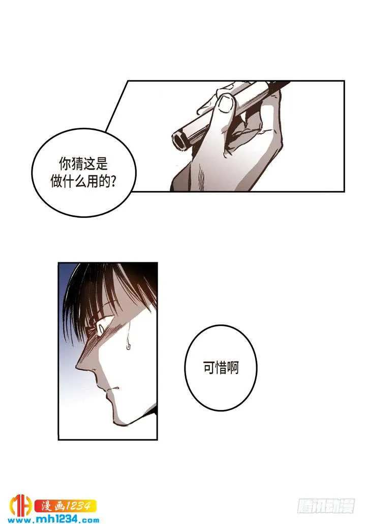 第61页