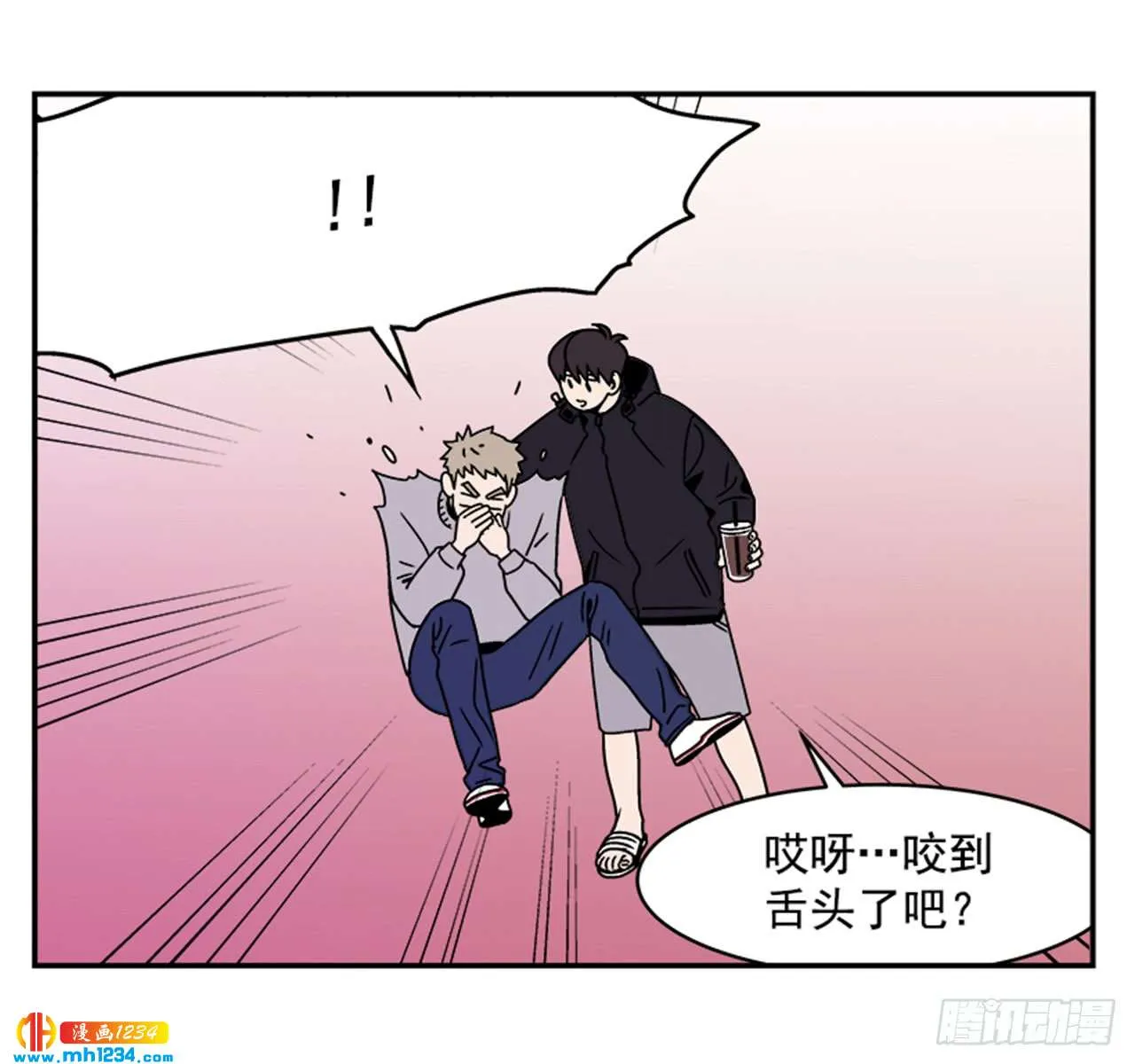 第62页