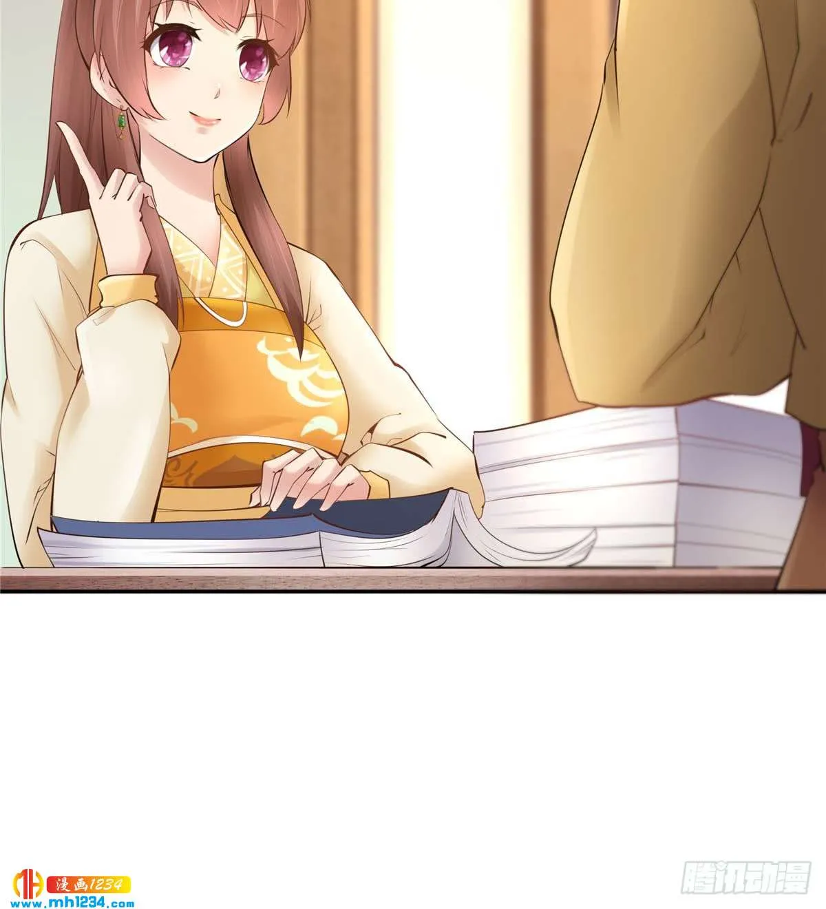 第46页