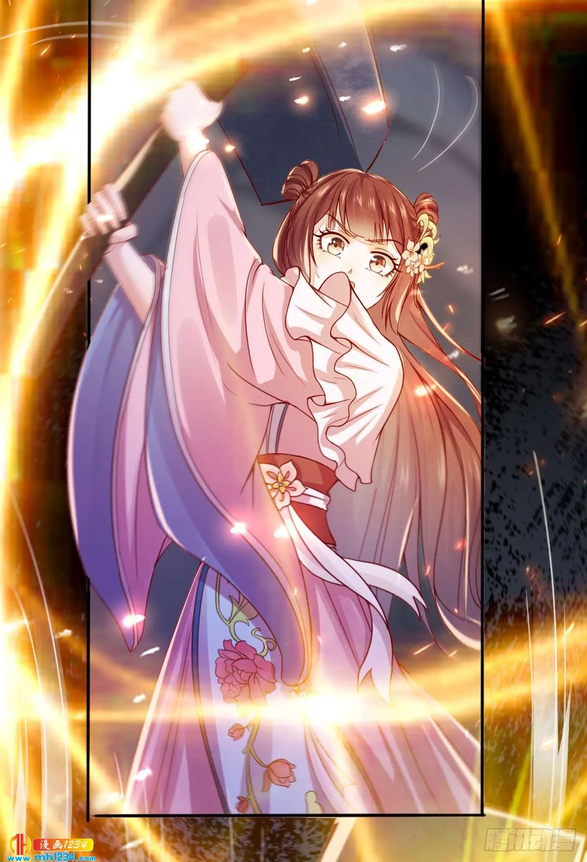 第16页