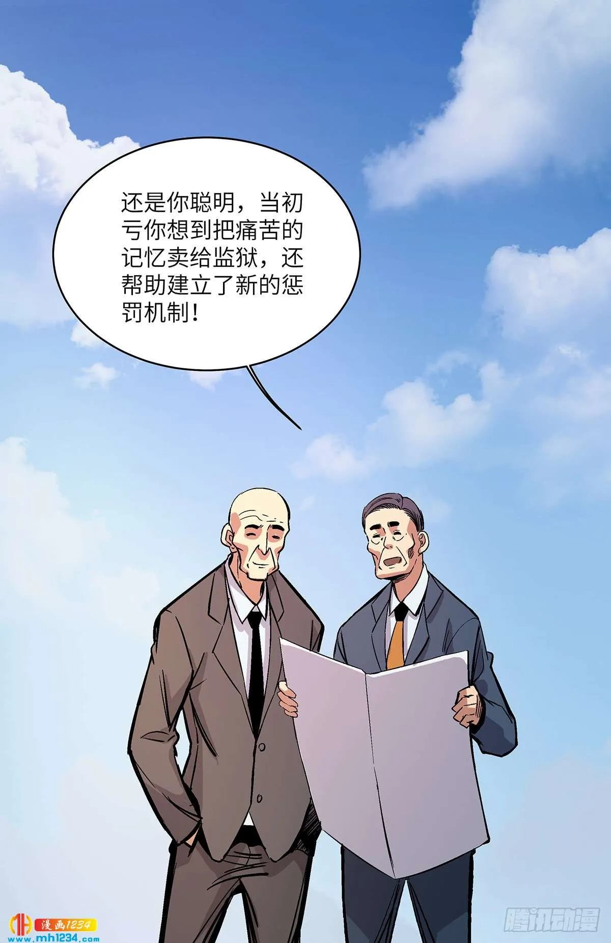 第69页