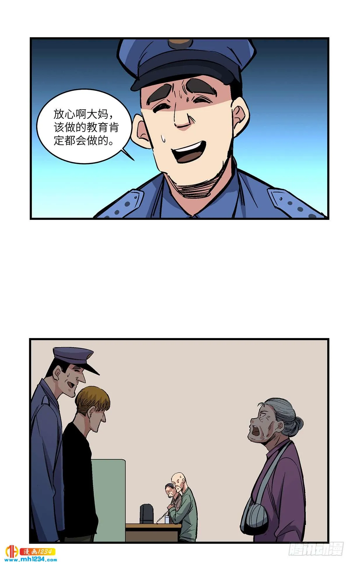 第60页