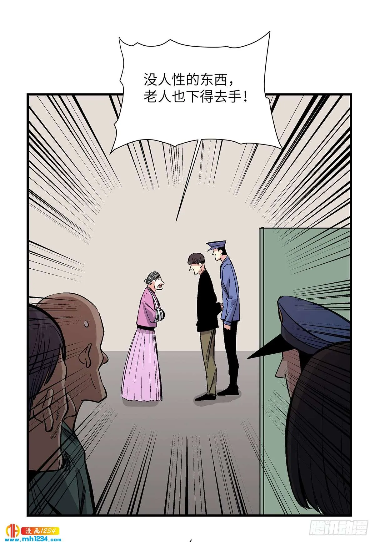 第57页