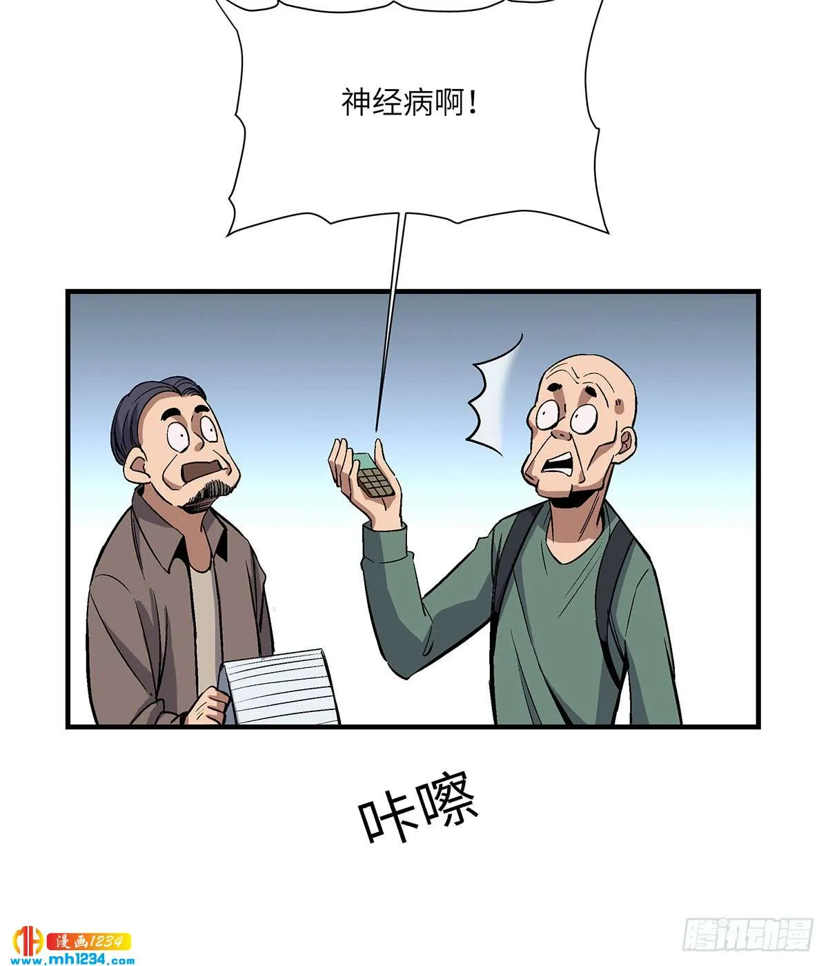 第44页