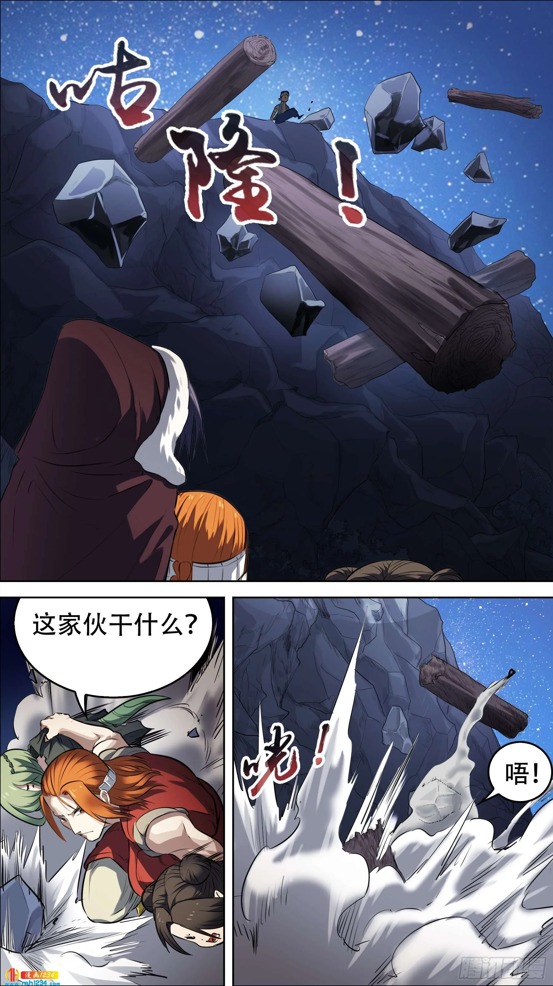 第5页