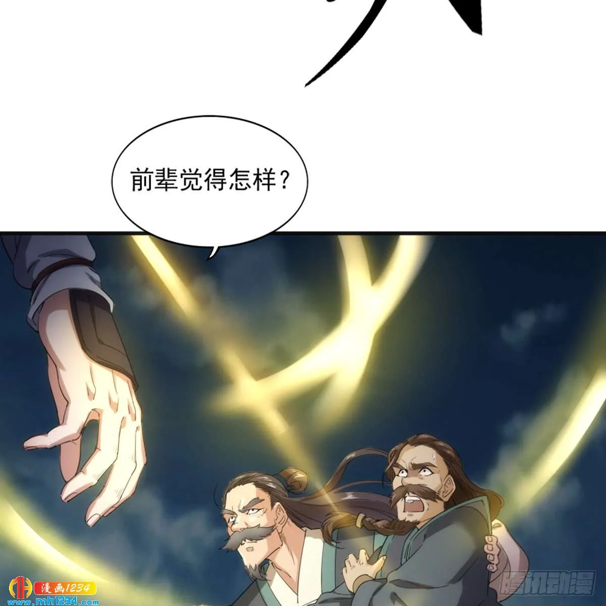 第60页