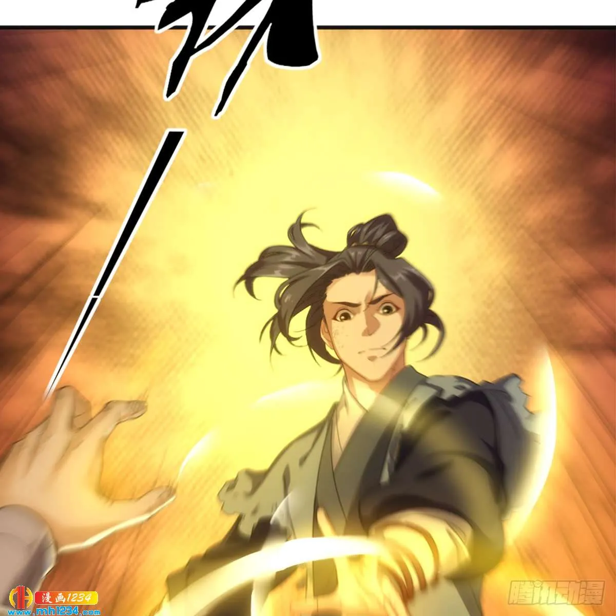 第57页