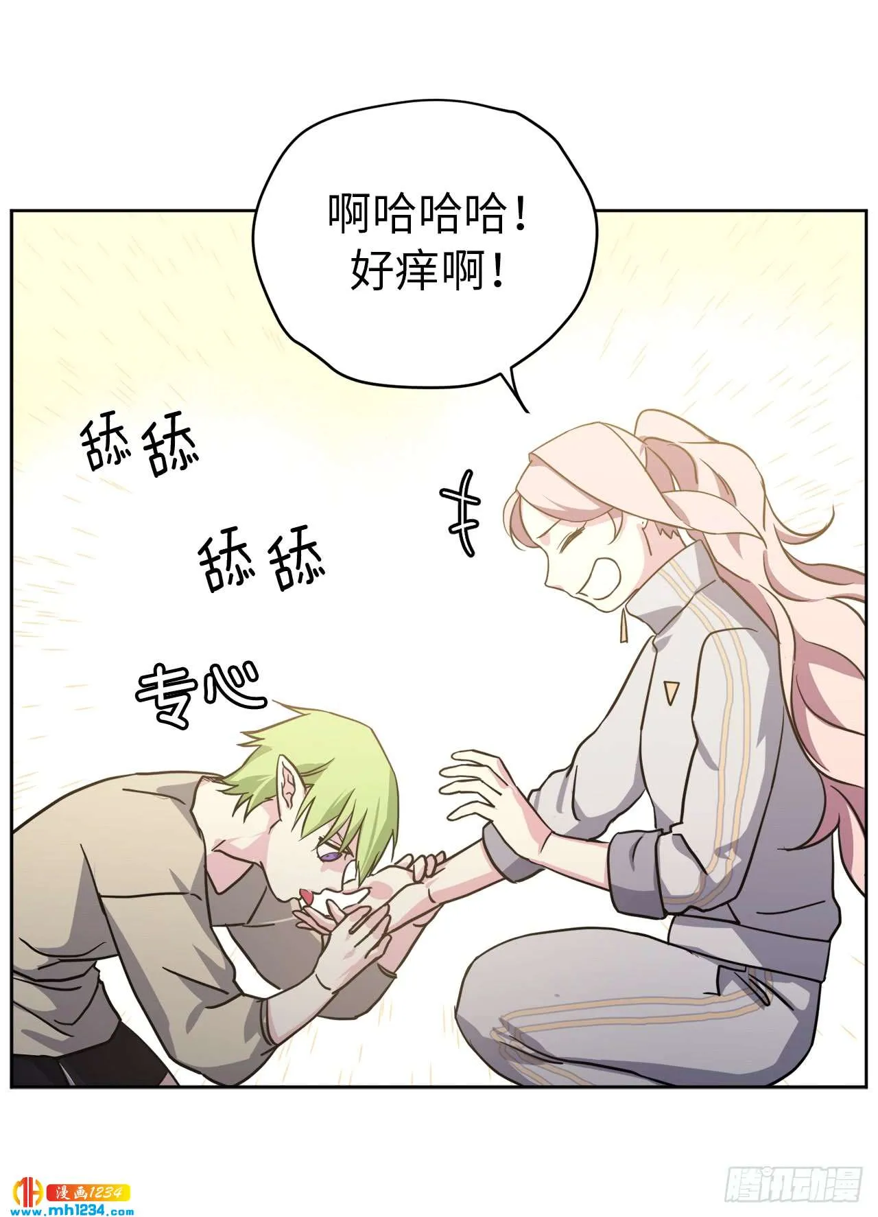 第41页
