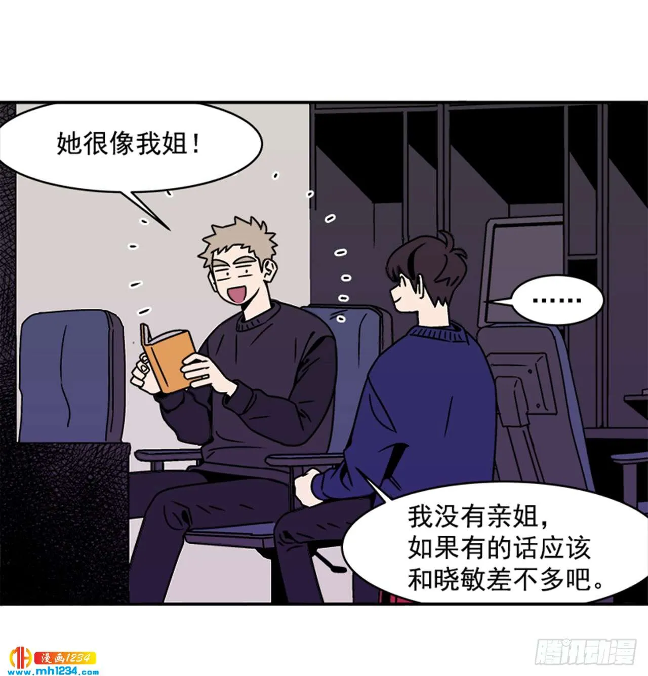 第50页