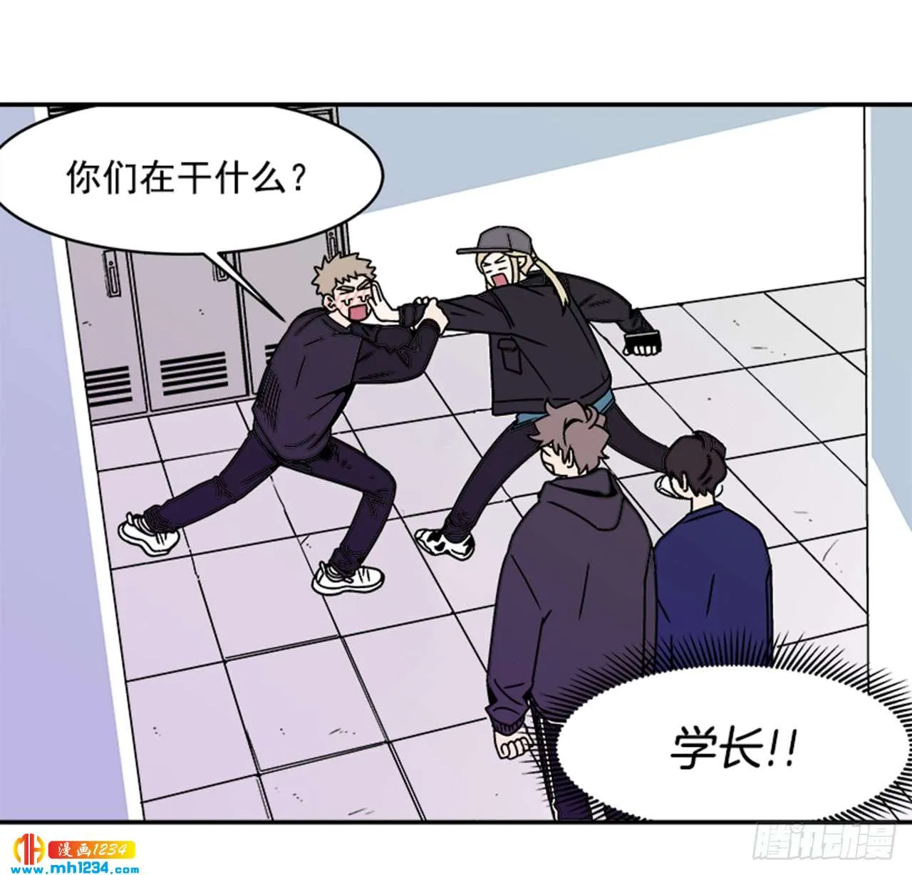 第26页