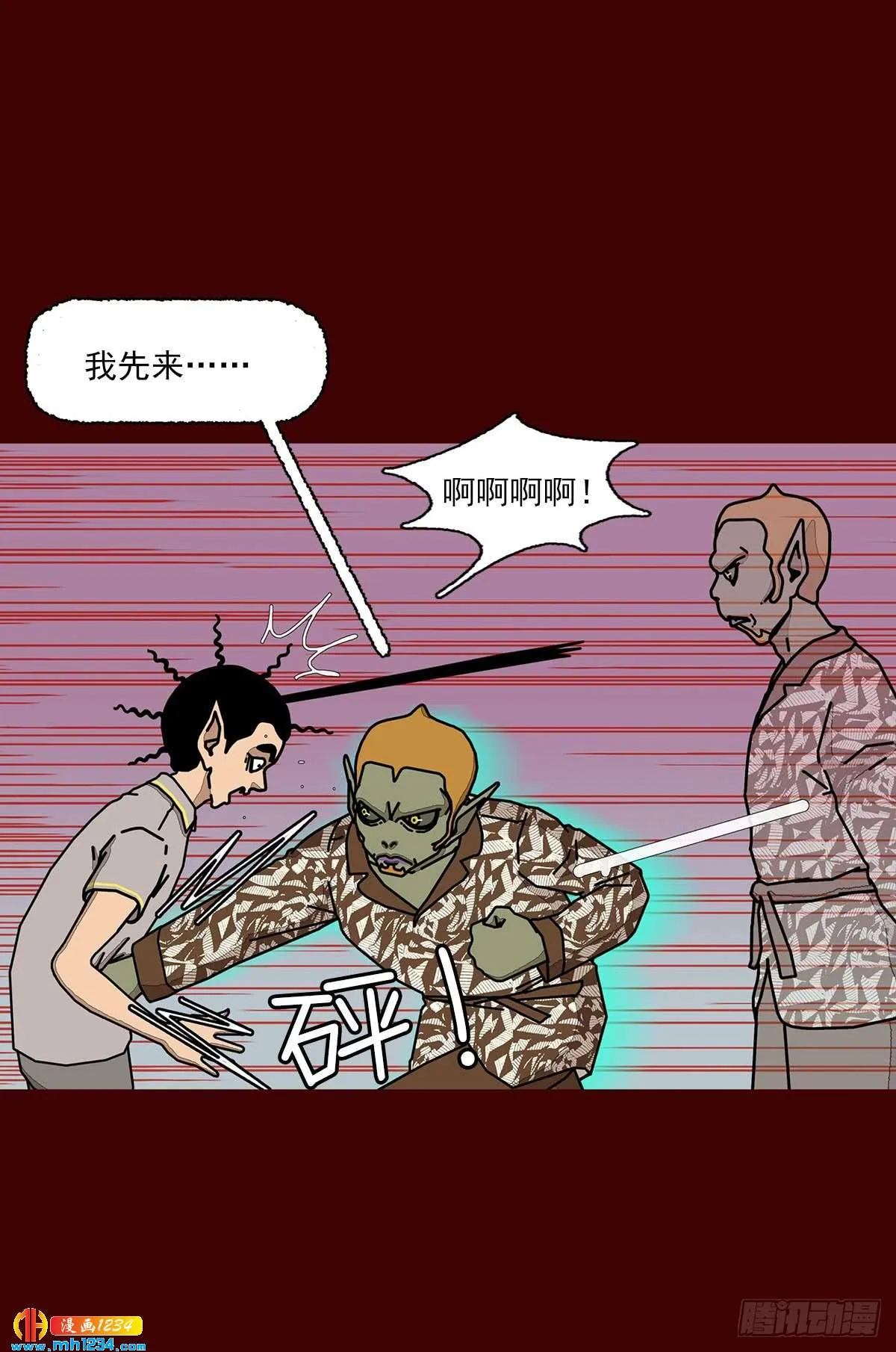 第46页
