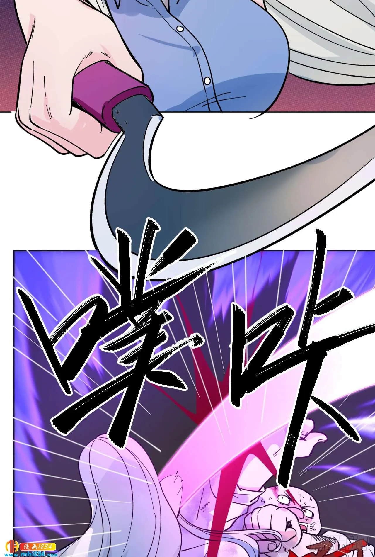 第43页
