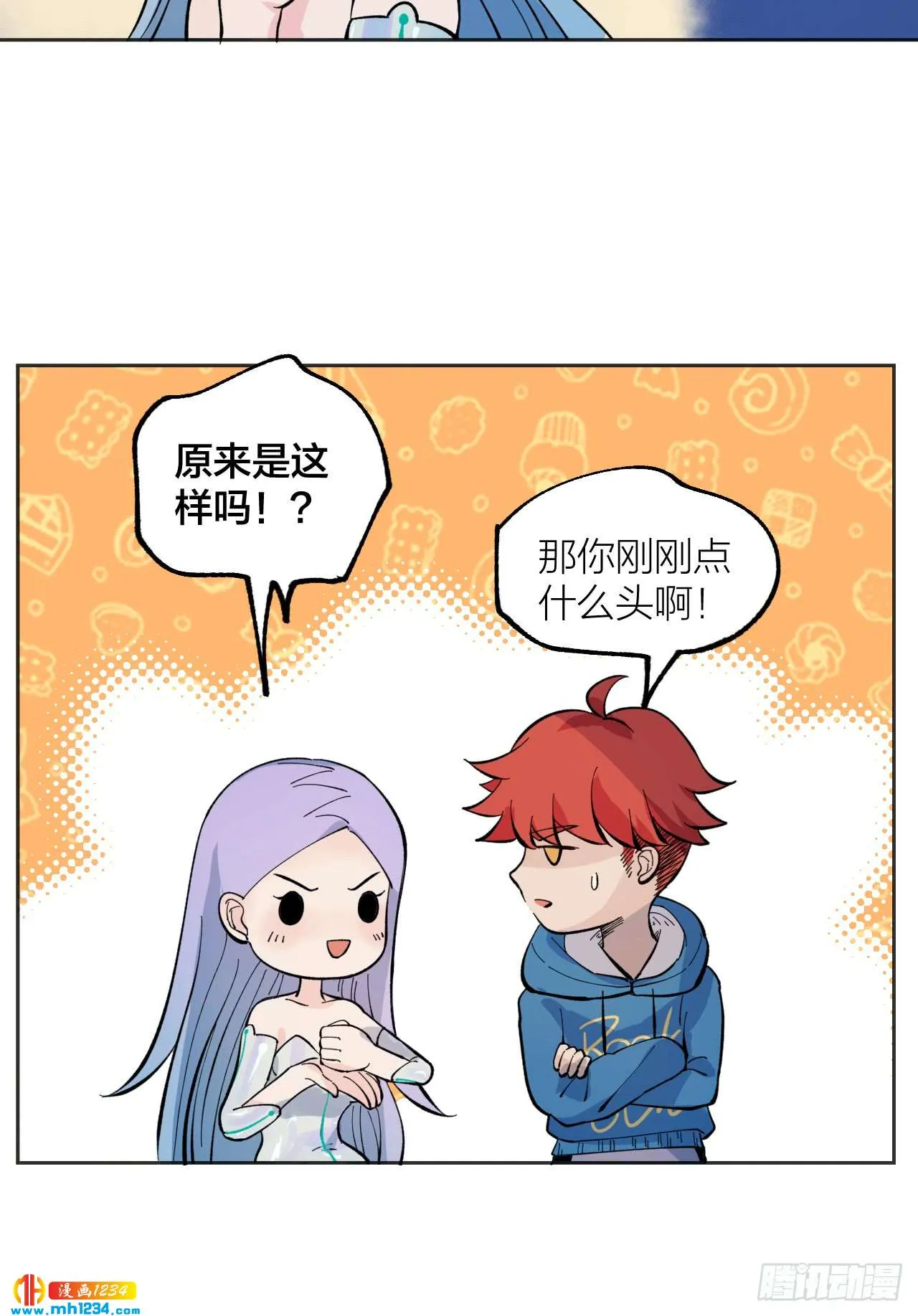 第28页