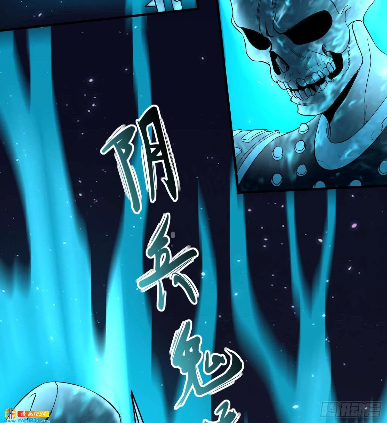 第57页