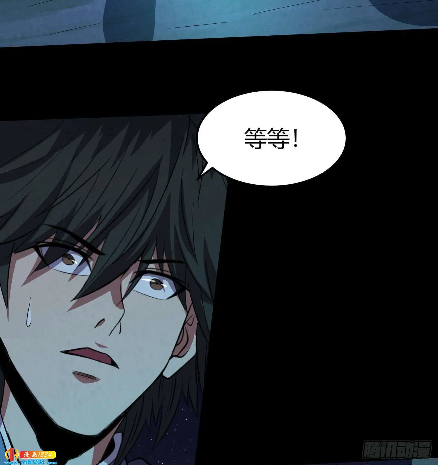第53页