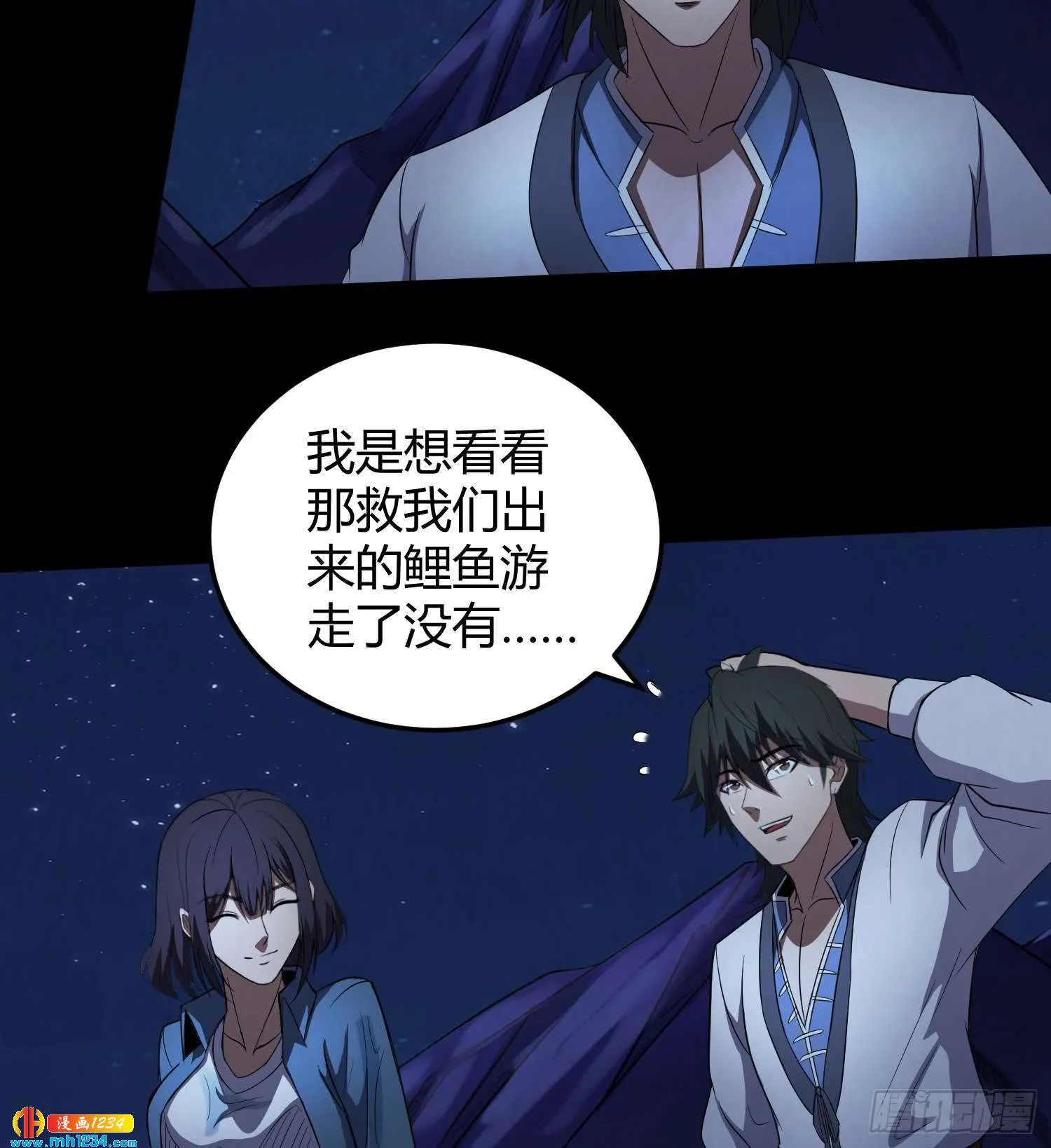 第47页
