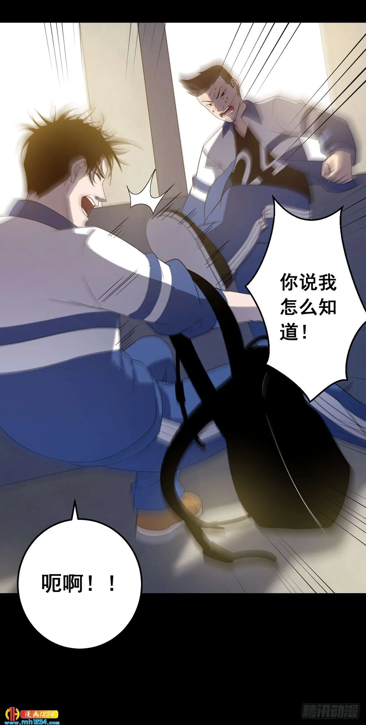 第47页
