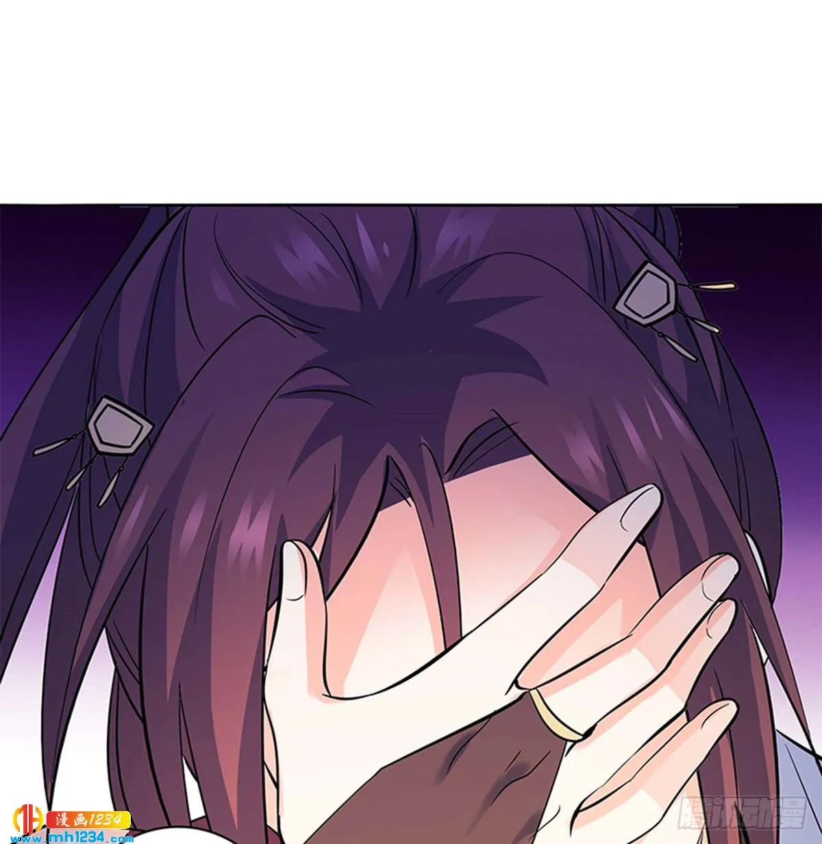 第50页
