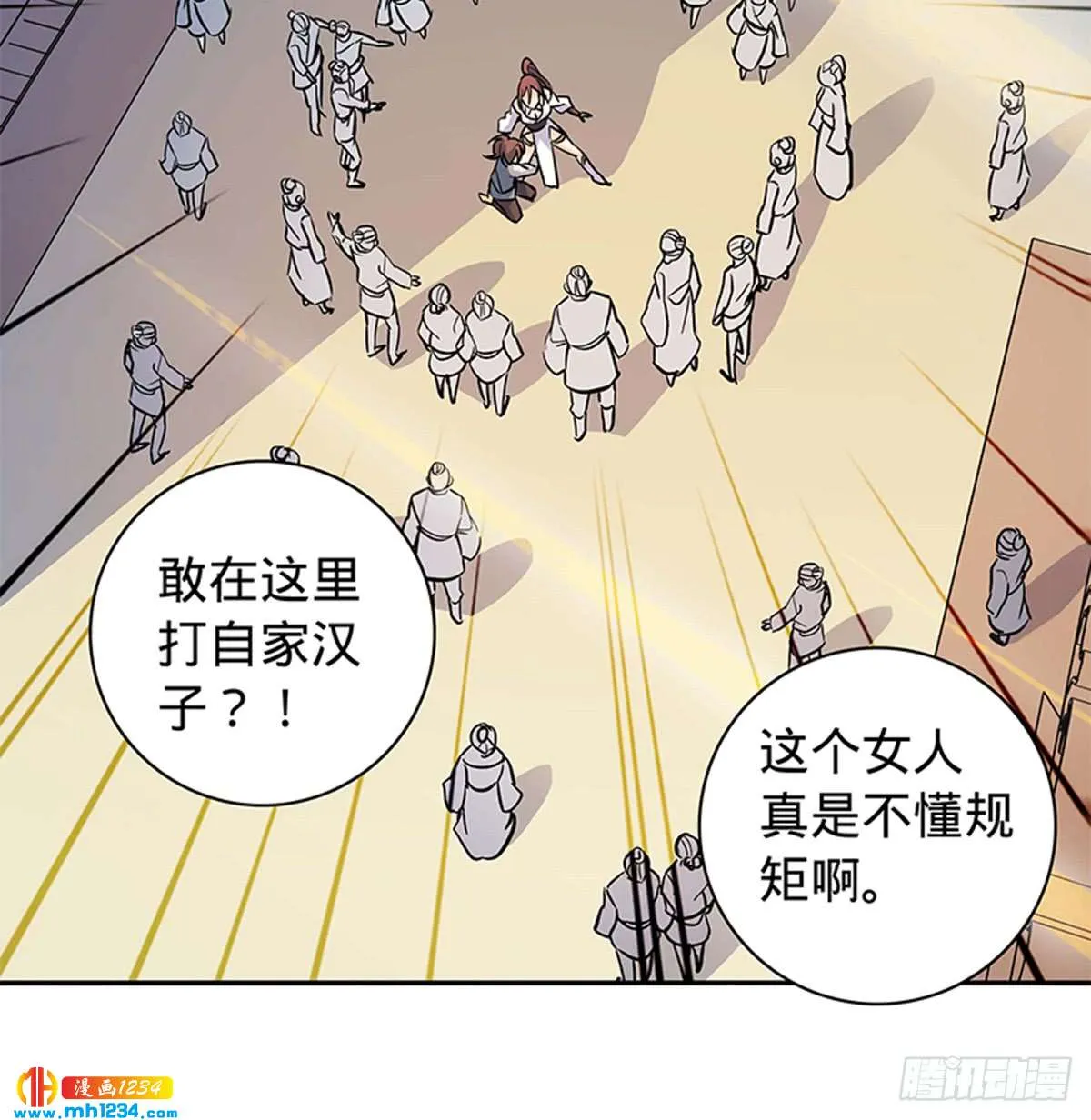 第45页